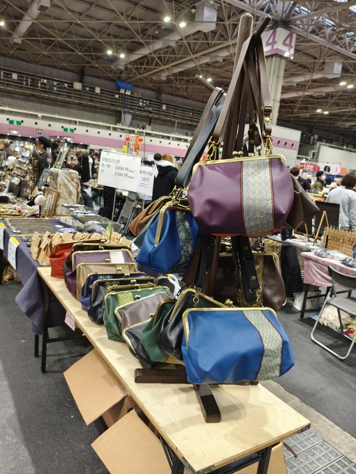 2026年は大阪から